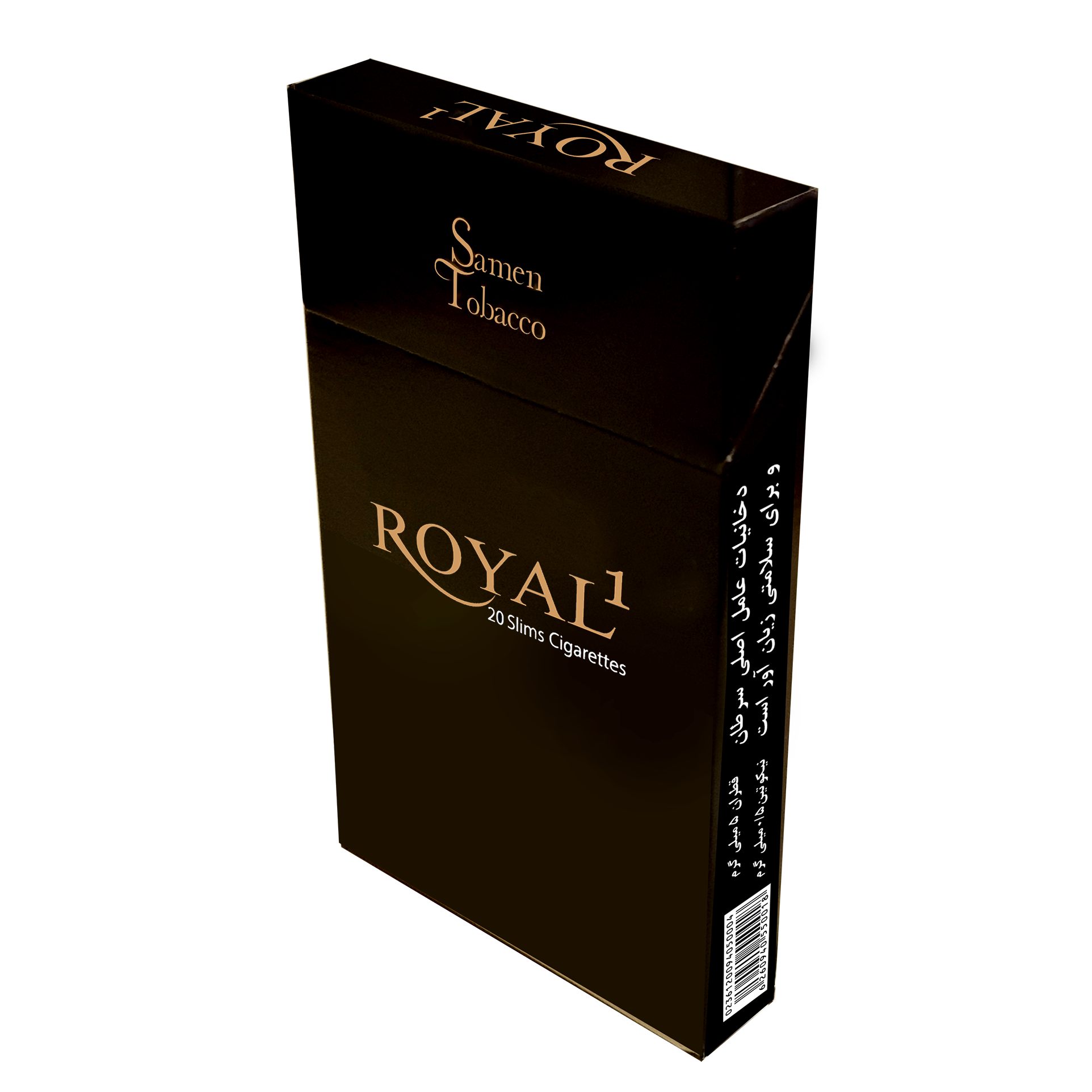  Royal1 Slim 